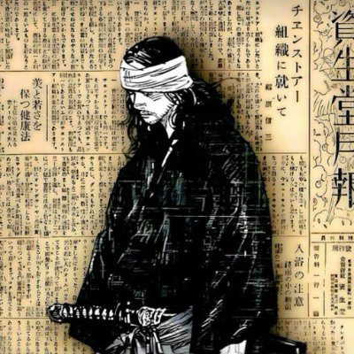 Viper avatar